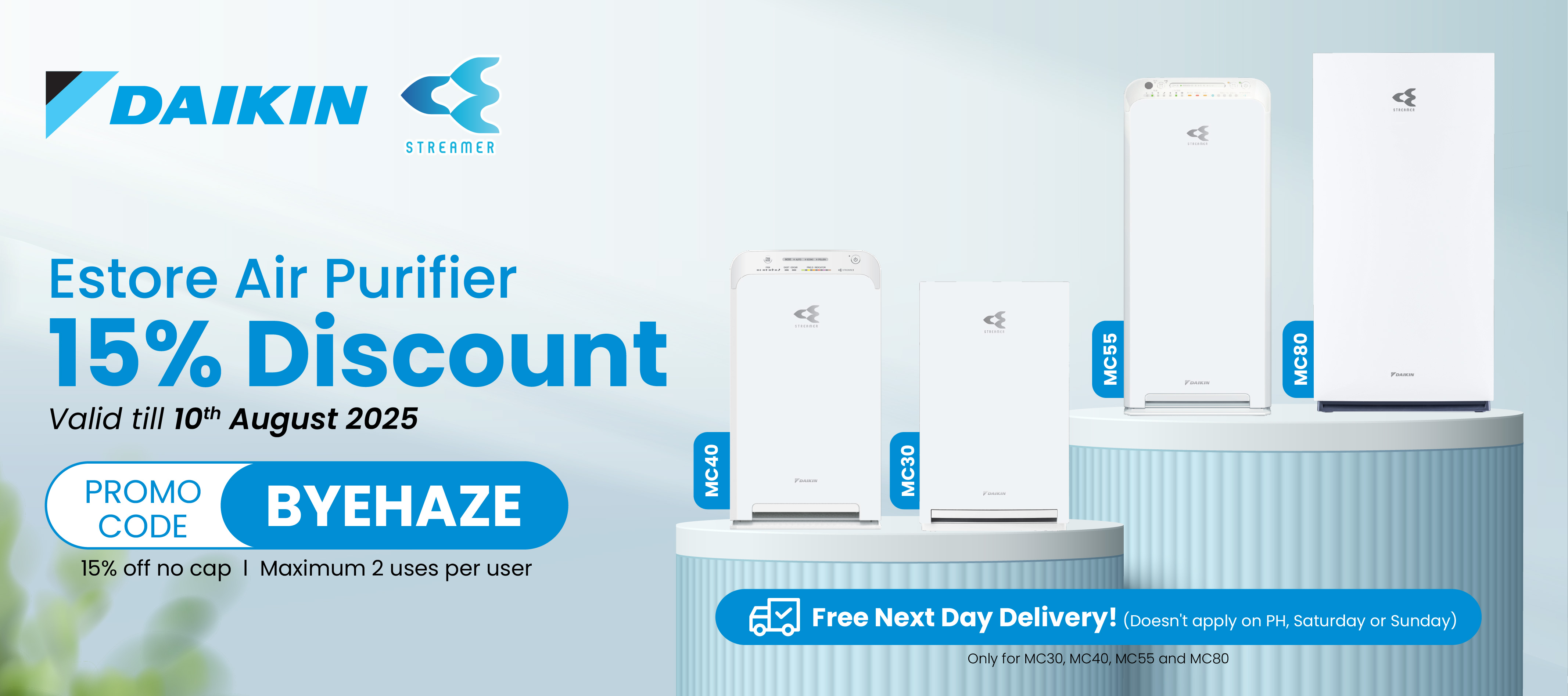 Estore Air Purifier